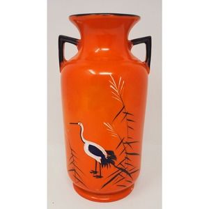 Vintage Japanese Burnt Orange Stork Vase with hand-painted Bird & Flowers 7.25"H